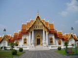 Marmor Tempel